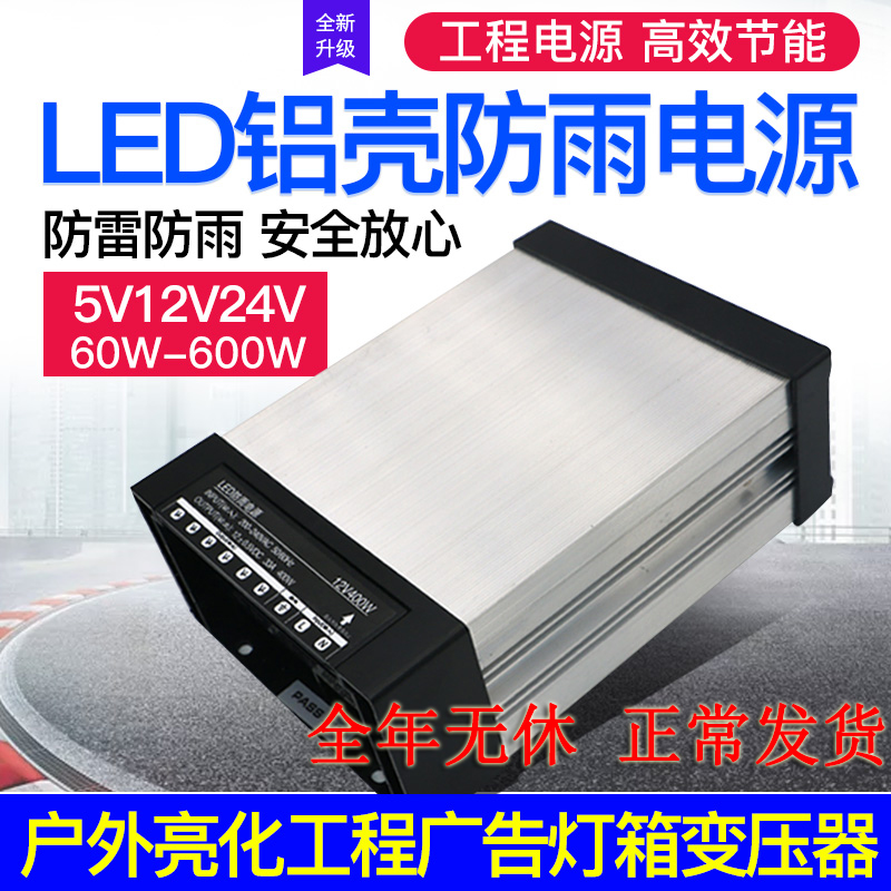V400