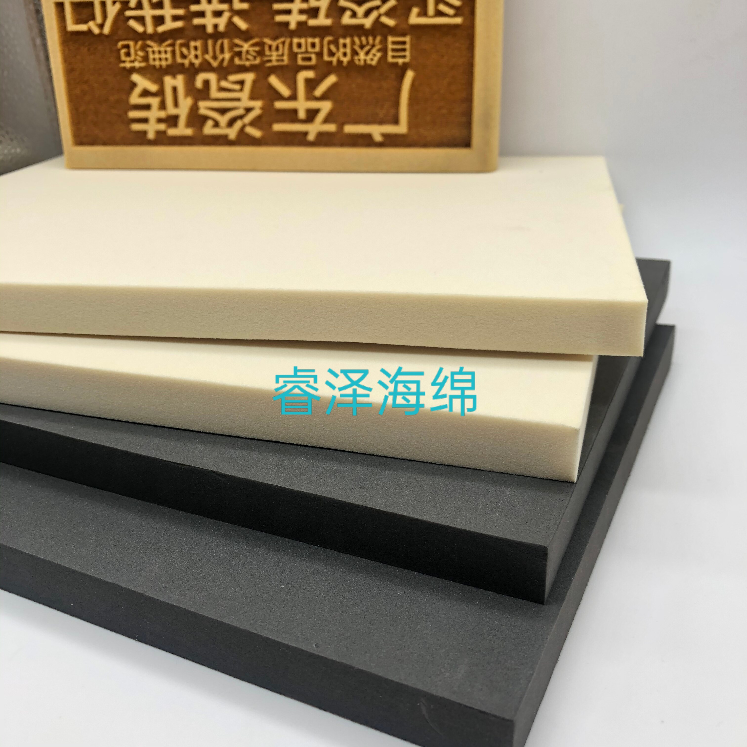 高密度雕刻自动出油墙体印章海绵