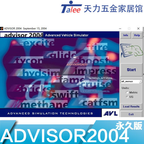 ADVISOR2004 ev新能源汽车控制仿真专用软件 设计仿真软件长期版