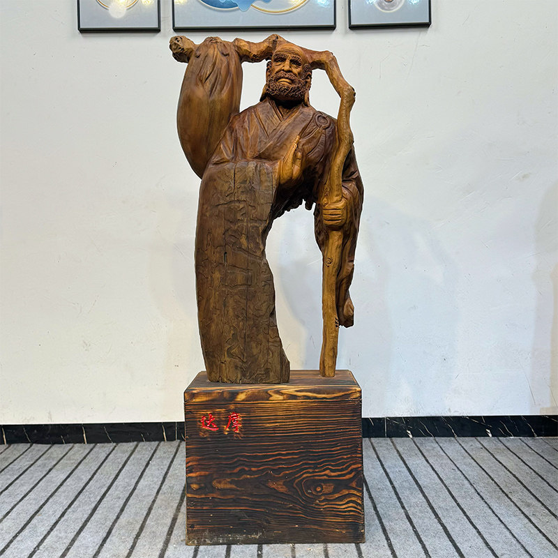 根雕摆件木雕观音弥勒达摩渡江寿星人物客厅天然实木香味送礼玄关