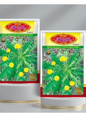 蒲公英种子（包装袋13x19厘米）      每包约800粒
