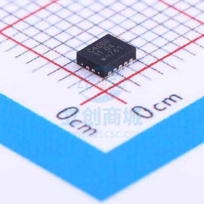 模拟开关/多路复用器 74LVC4066BQ-Q100X Nexperia(安世) DHVQFN-