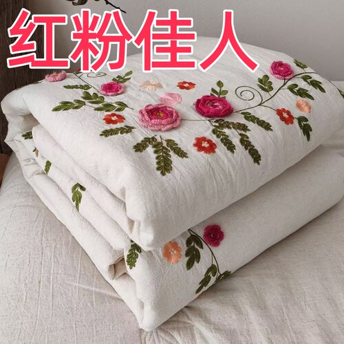 【红粉佳人】 夏凉被子  汉麻被子 单人双人被子