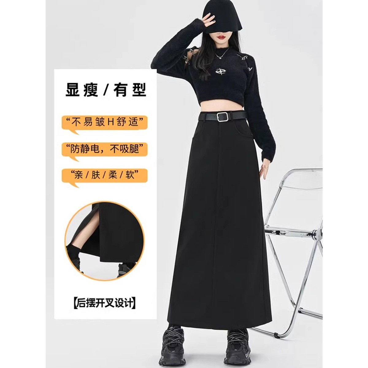 灰色毛呢开叉半身裙女大码胖mm秋冬高腰包臀a字直筒长裙呢子半裙