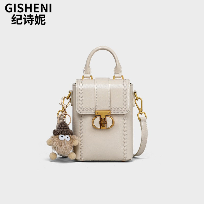 Gisheni/纪诗妮手机包包单肩包夏