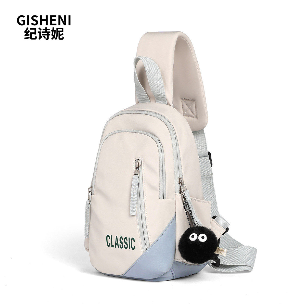 Gisheni/纪诗妮胸包女斜挎包包女