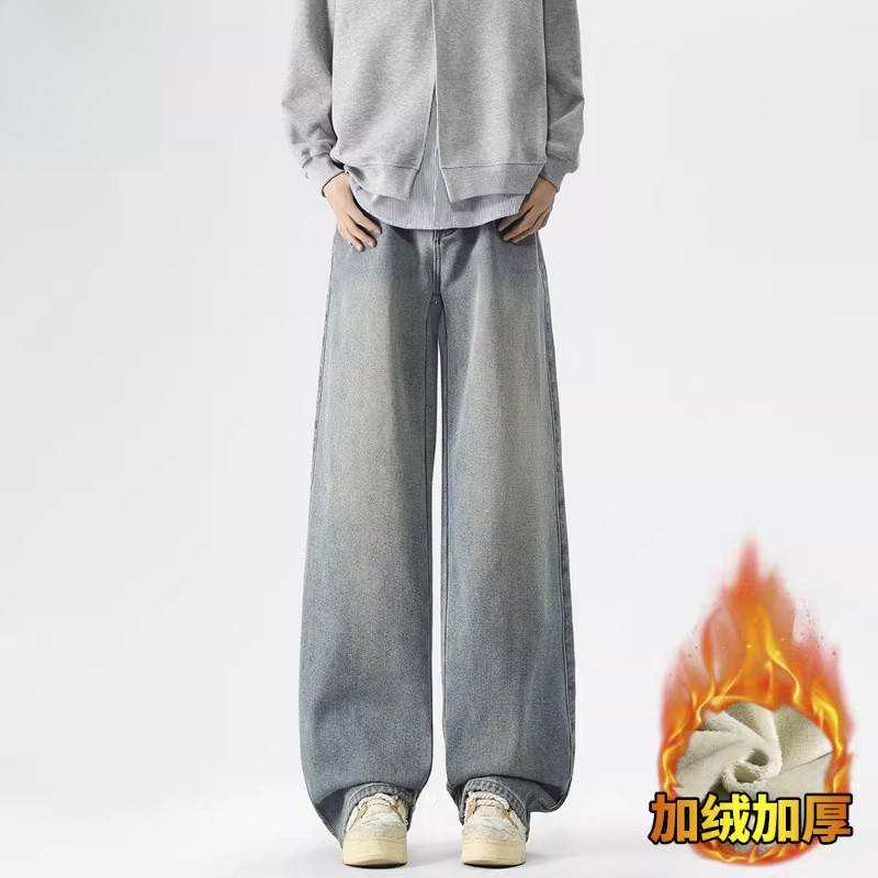 冬季新款加绒加厚美式高街牛仔裤男宽松直筒松紧裤腰