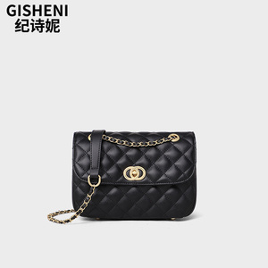 Gisheni/纪诗妮包包女式链条斜挎
