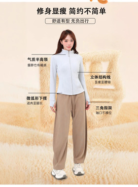 女外套高级感小个子奥粒绒内搭外穿修身显瘦卫衣上衣女