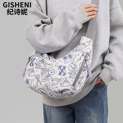 Gisheni/纪诗妮包包女士女包夏季大容量轻便运动饺子包单肩斜挎包