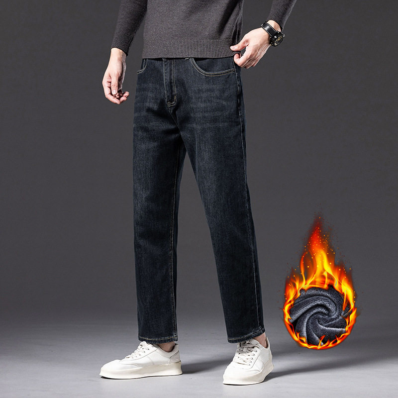 Blaze/秋冬加厚宽松直筒九分加绒牛仔裤小个子弹力百搭