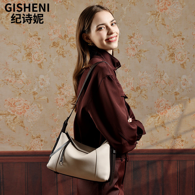 Gisheni/纪诗妮真皮女包春夏新款