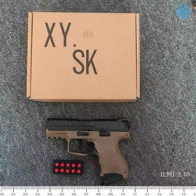 特价清仓 全新 VP9玩具新供弹系统挂墙性价比手拉玩具