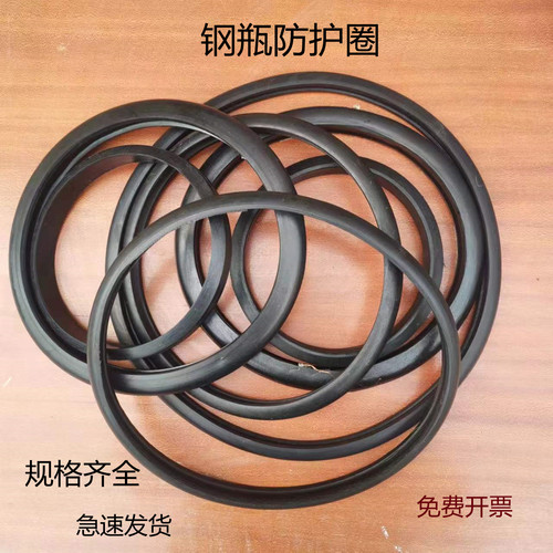 氧气防震圈乙炔防护帽氩气保护帽