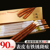 特产正宗紫怀淮山铁棍山药礼盒装 10斤温县农家自种新鲜河南焦作