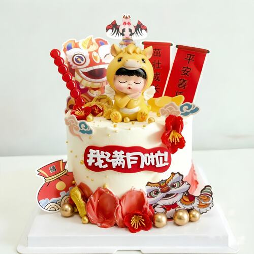 树脂马宝宝蛋糕装饰摆件我百天啦儿童宝宝满月宴甜品台装饰插件