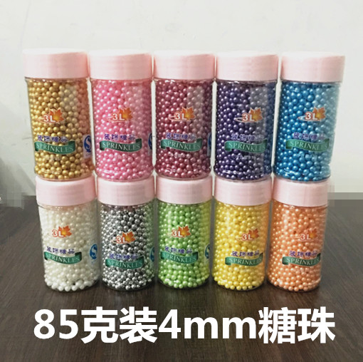 4MMÌǹûÖéÖé