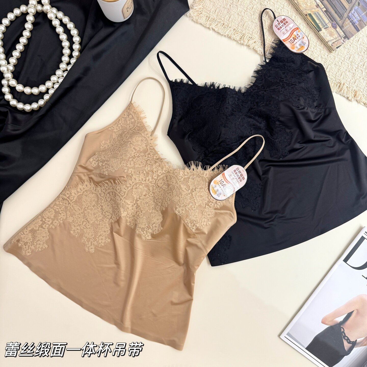 2026早秋性感蕾丝缎面桑蚕丝吊带背心女细肩带固定杯轻奢打底上衣