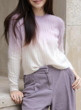 BS25秋冬新紫色絮语渐变毛衣长袖套头针织衫长毛绒感上衣