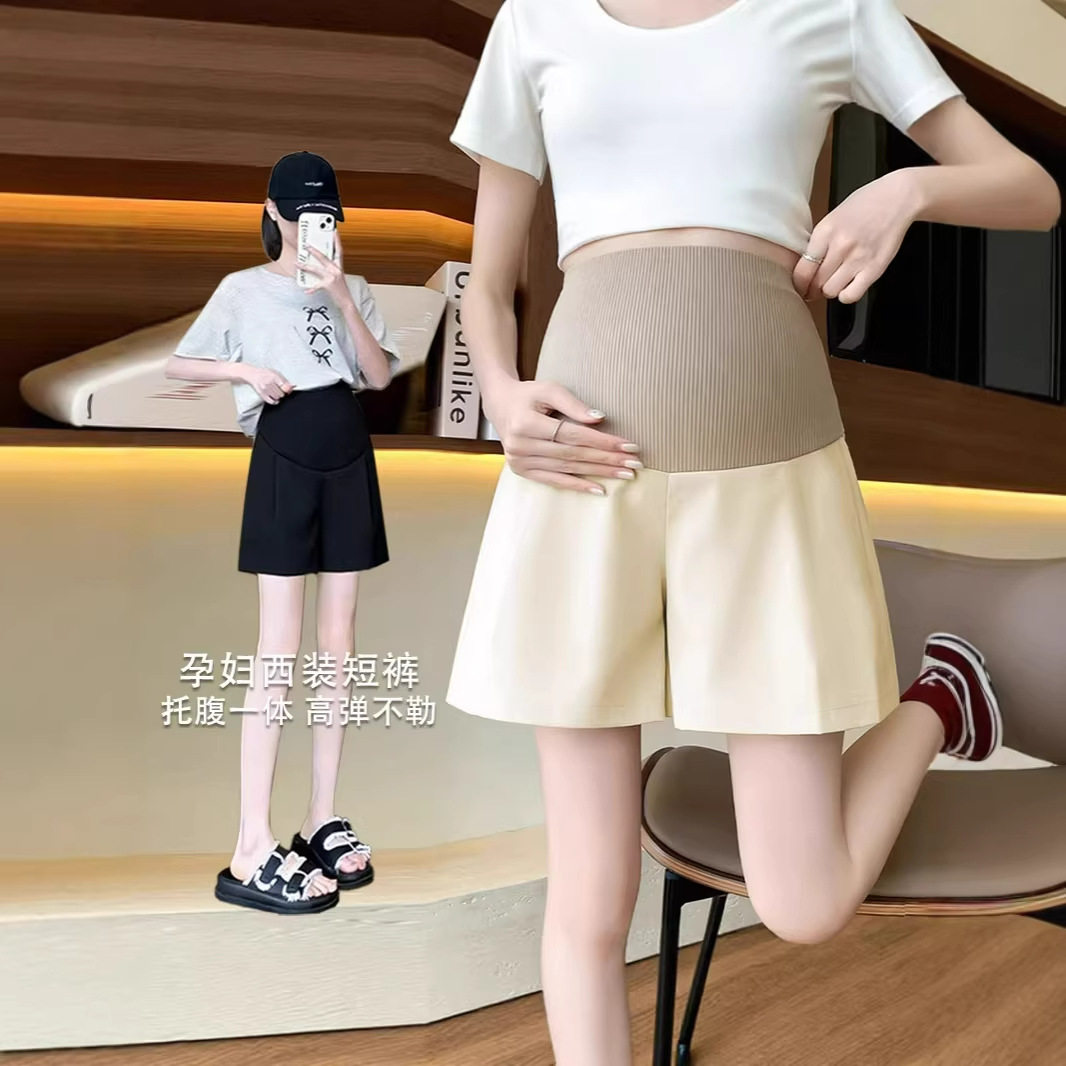 孕妇短裤高腰托腹透气直筒短裤显瘦百宽松大码西装短裤孕妇裤,孕妇装/孕产妇用品/营养,孕妇休闲裤,淘宝优惠券,粉丝福利购,淘宝优惠卷