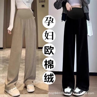 孕妇裤加绒裤子加厚款外穿舒适孕妇休闲裤女小个子夏春季不勒肚子