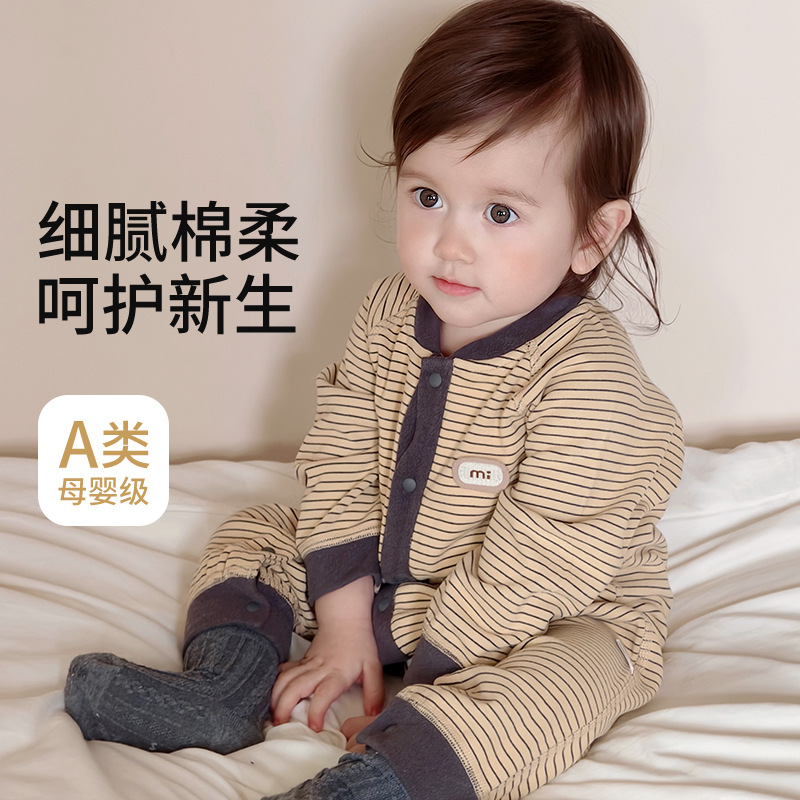 秋冬婴儿打底连体衣宝宝长袖哈衣春季无骨爬服初生儿条纹外出服