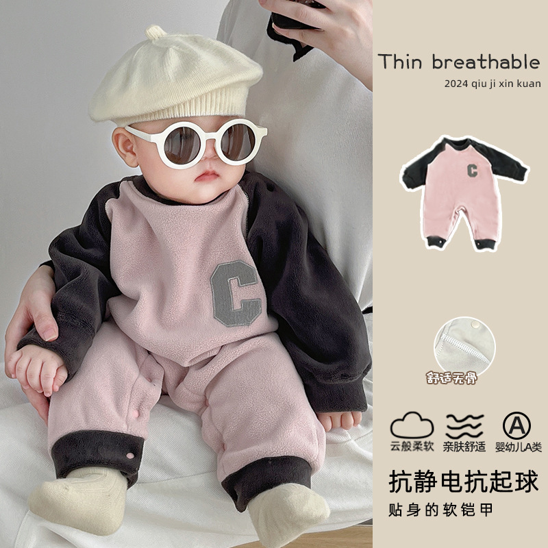 【无骨柏莉绒】长袖婴儿连体衣加绒加厚外出服男女宝宝潮秋冬季