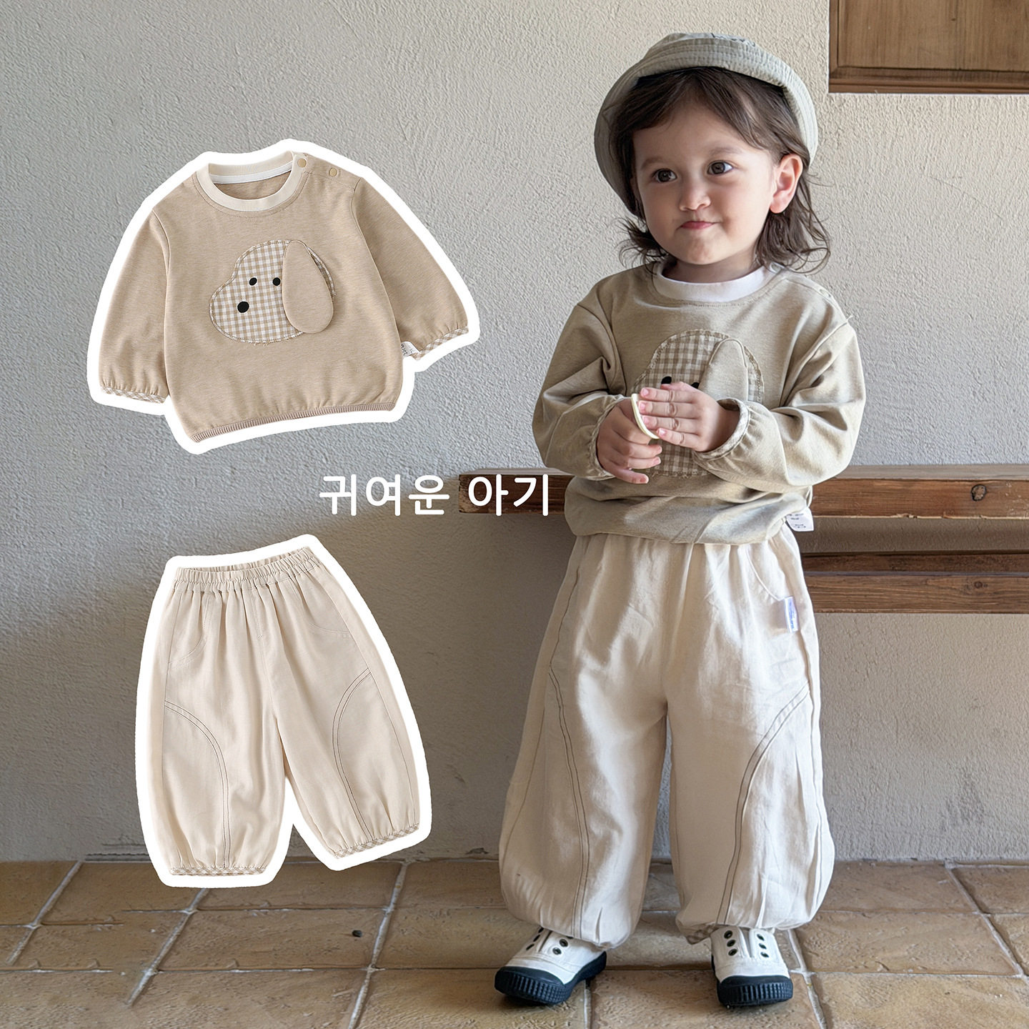 春装分体韩版周岁男童宝宝套装卫衣卫裤儿童春款衣服春秋款中小童