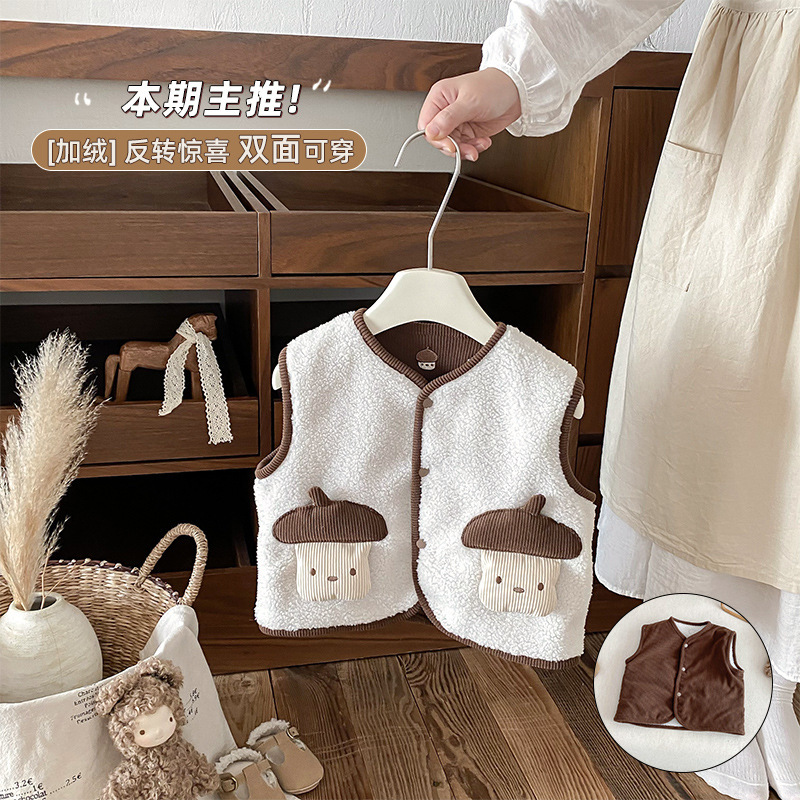 【双面穿】婴儿马甲秋冬款时尚潮流加绒加厚保暖儿童背心新款潮