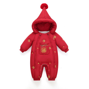 2025男宝女宝婴儿羽绒服连体衣婴幼儿爬服加厚新生儿红色拜年服