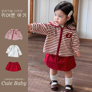 2026女宝宝春季超可爱洋气套装裙女童外套裙子洋气长袖上衣三件套