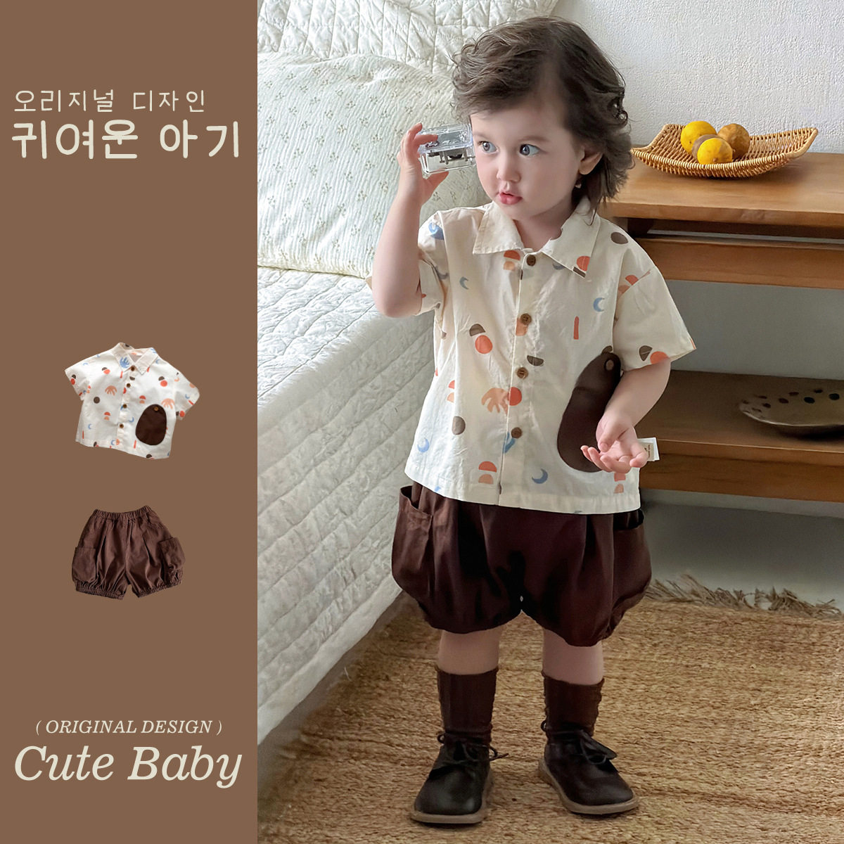 儿童洋气衬衫套装2026夏男童全棉衬衫a类夏款1帅气工装短裤两件套