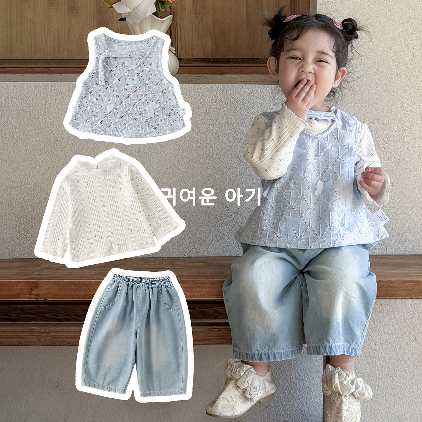 新款女宝宝春季套装可爱韩版女童简约马甲内搭牛仔裤三件套外出服