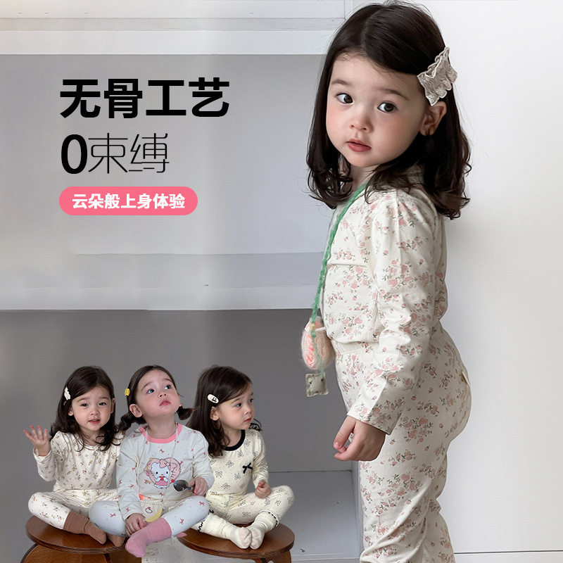 儿童睡衣秋季居家套装2025秋款衣服韩版童装睡衣女童家居服两件套