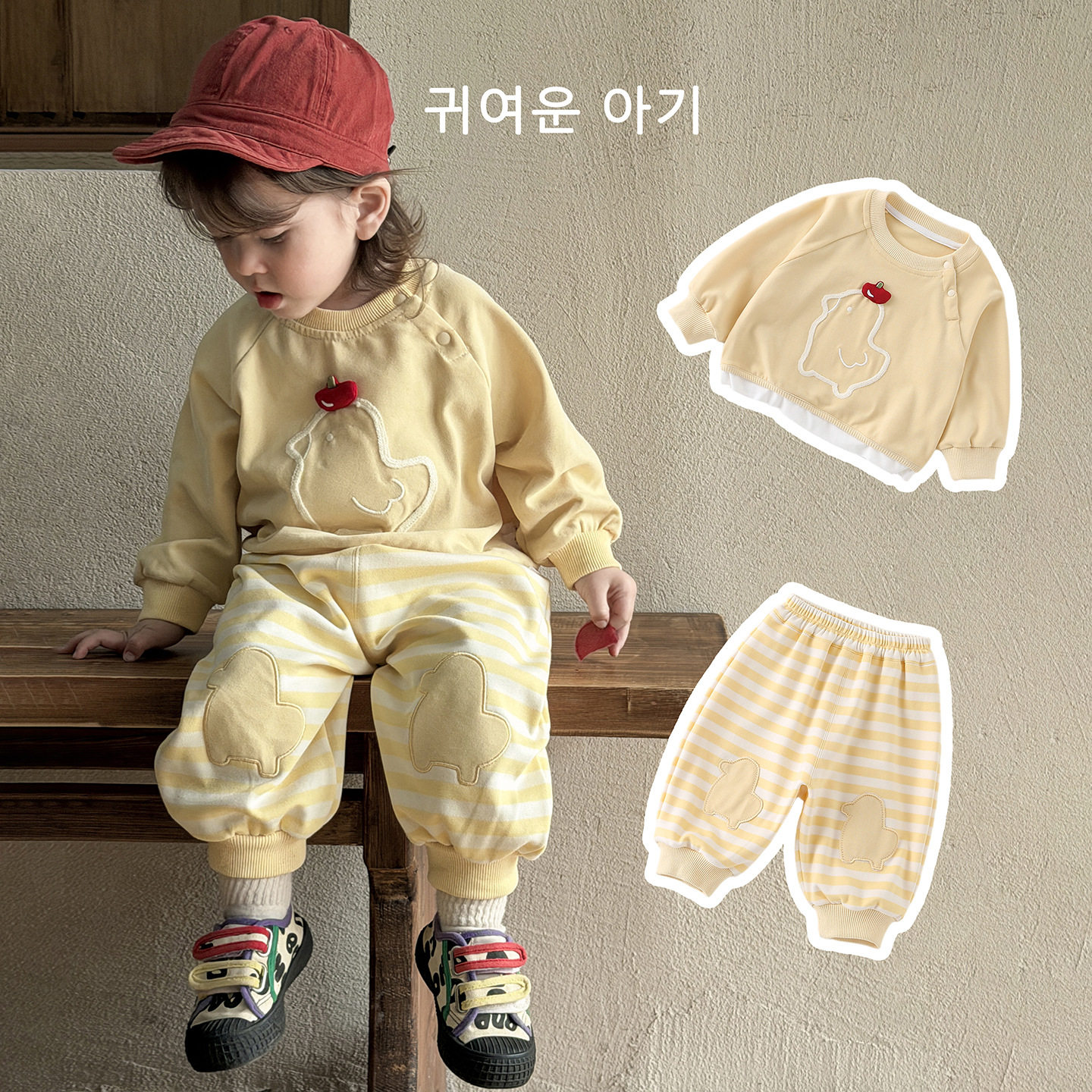 2026春季新款韩版洋气婴幼童卡通休闲男宝宝女童长袖卫衣卫裤套装