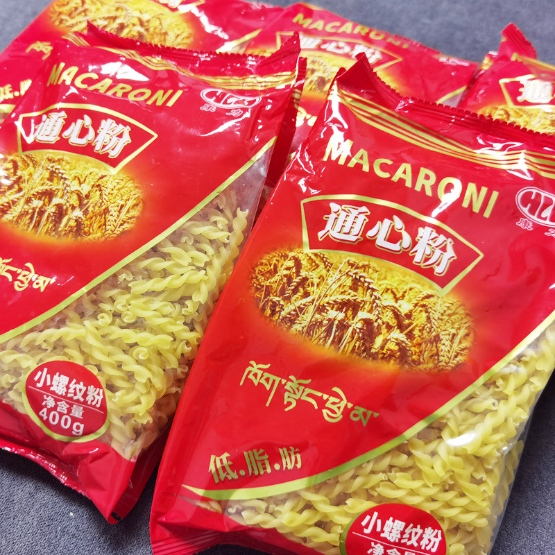 小螺纹粉通心粉意面可商用或家用图片