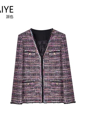 【紫苏植绒花纱】90白鸭绒！冬季小香羽绒服外套     ~~A78059