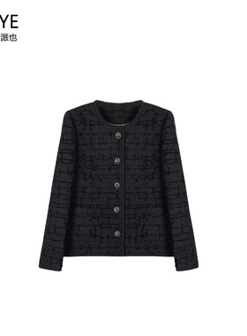 【黑色骑士】  欧货纯黑色小香风短外套女      ~~A71638