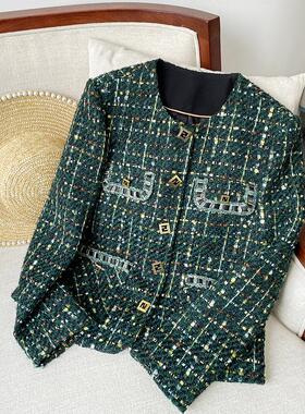 绿色小香风粗花呢编织外套女2024秋冬新款气质名媛单排扣圆领上衣