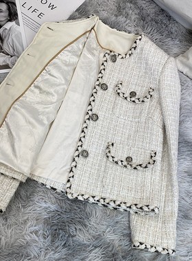 法式轻奢~百搭通勤小香外套白色华美立体镶边拼接A71360