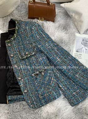 法式淡青色小香风短外套女2024秋冬新款高级感名媛气质上衣A70886