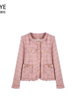 清仓捡漏~~新国标90白鸭绒羽绒服小香风外套女A60678