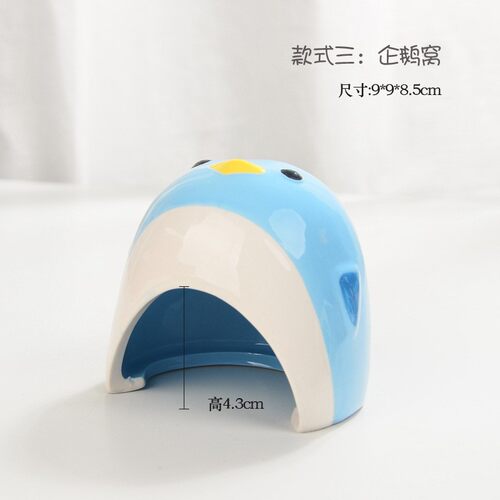 寄居蟹躲避屋企鹅躲避屋
