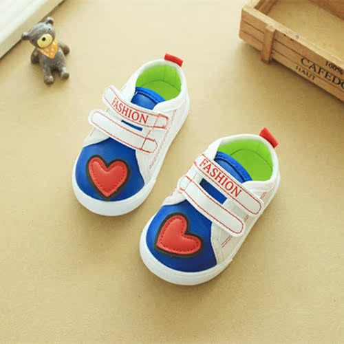 Chaussures enfants en autre - Ref 983860 Image 1