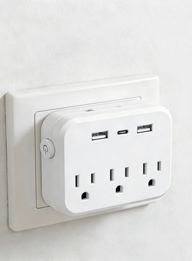 110V美标插座转换器台湾插座插孔扩展带USB美规插排插带USBtype-C