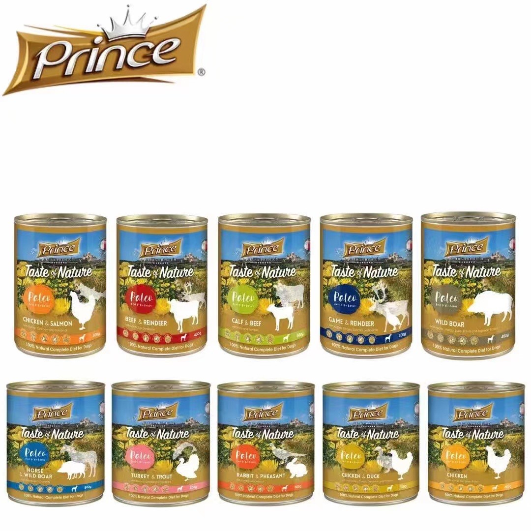 德国王子prince狗狗主食罐头 PRINCE 稀有肉斑马肉野味猪肉现货