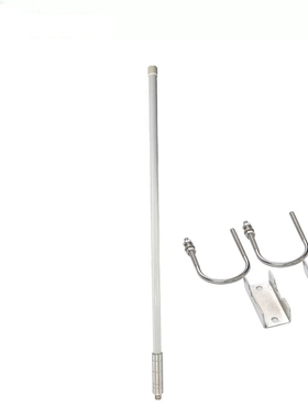 902-928MHz玻璃钢全向天线FRID无人机LORA图传900MHZ数传915MHz