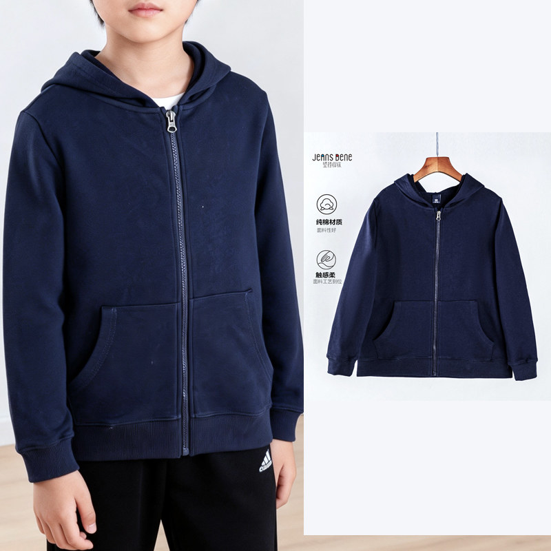 男童纯棉连帽开衫卫衣男女休闲拉链外套百搭拉链夹克全棉卫衣春秋