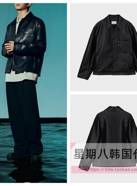 直邮韩国代购 Mind Bridge23春秋男丁海寅PU休闲夹克衫MXJP2104
