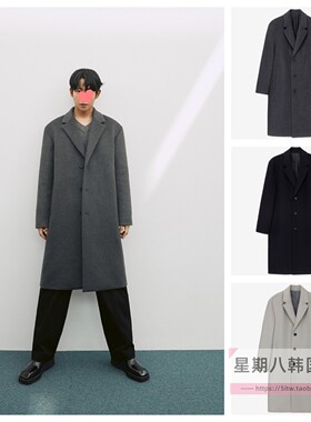 直邮韩国代购 Mind Bridge男士冬商务羊毛羊绒中长款大衣MXCA7101